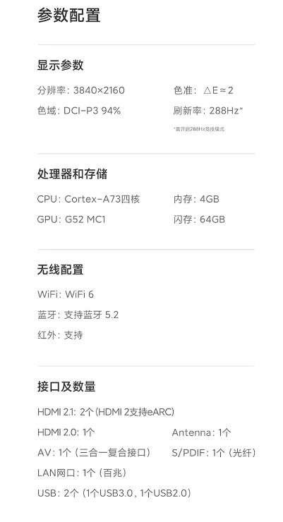 微信截图_20250519132439.png