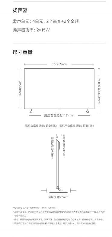 微信截图_20250519132501.png