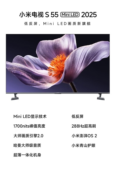微信截图_20250519132559.png