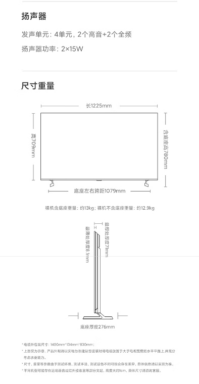 微信截图_20250519132617.png