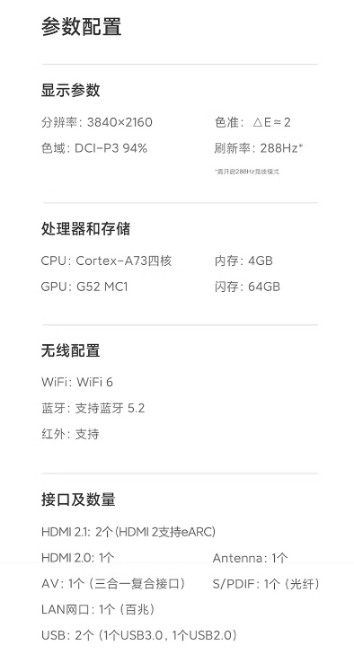 微信截图_20250519132608.png