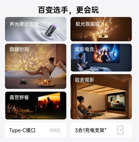 微信截图_20250519151153.png