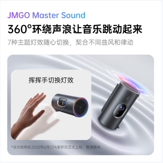 微信截图_20250519151227.png