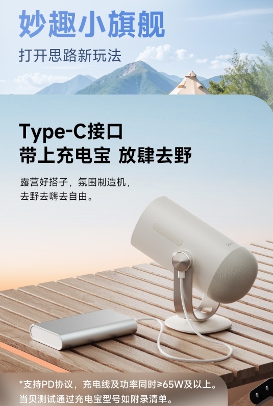 微信截图_20250519164622.png