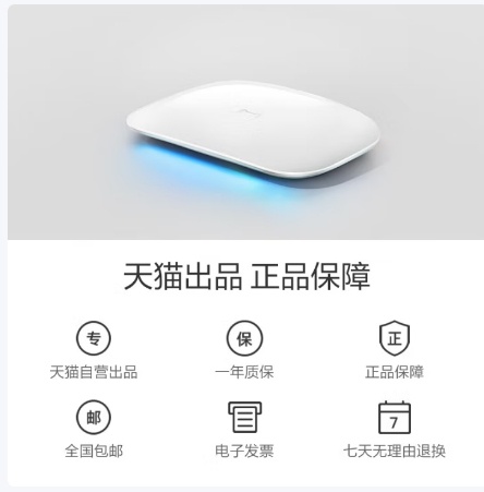 微信截图_20250519171158.png