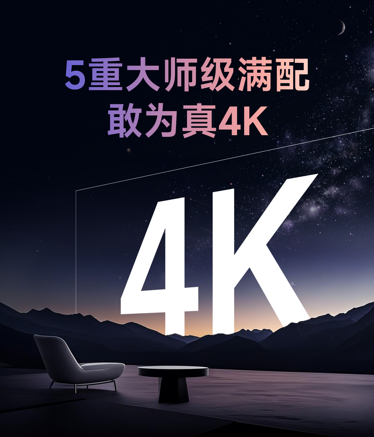X5S-Max-01_08.jpg