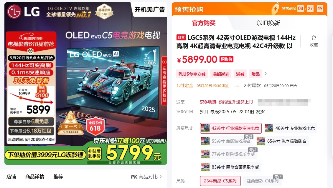 微信截图_20250520110232.png
