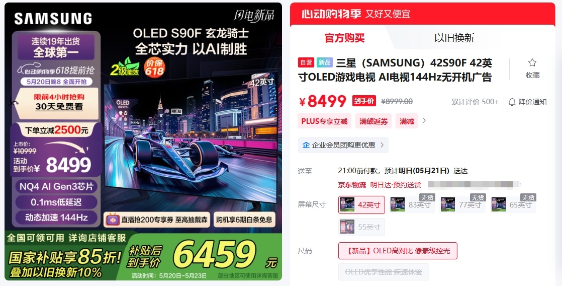 微信截图_20250520110257.png