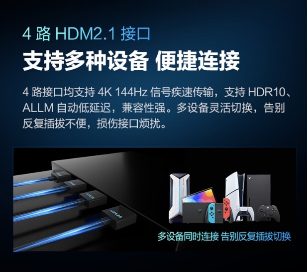 微信截图_20250520111206.png