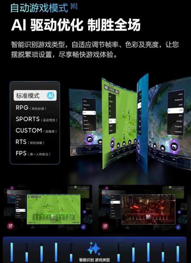 微信截图_20250520111226.png