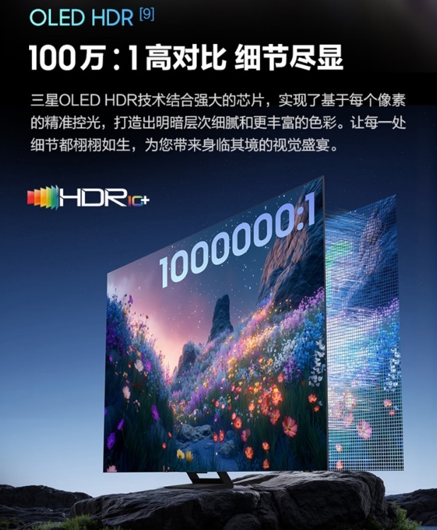 微信截图_20250520111242.png