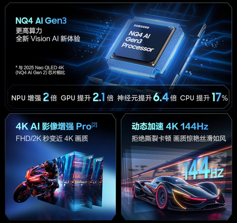 微信图片_20250520110957.png
