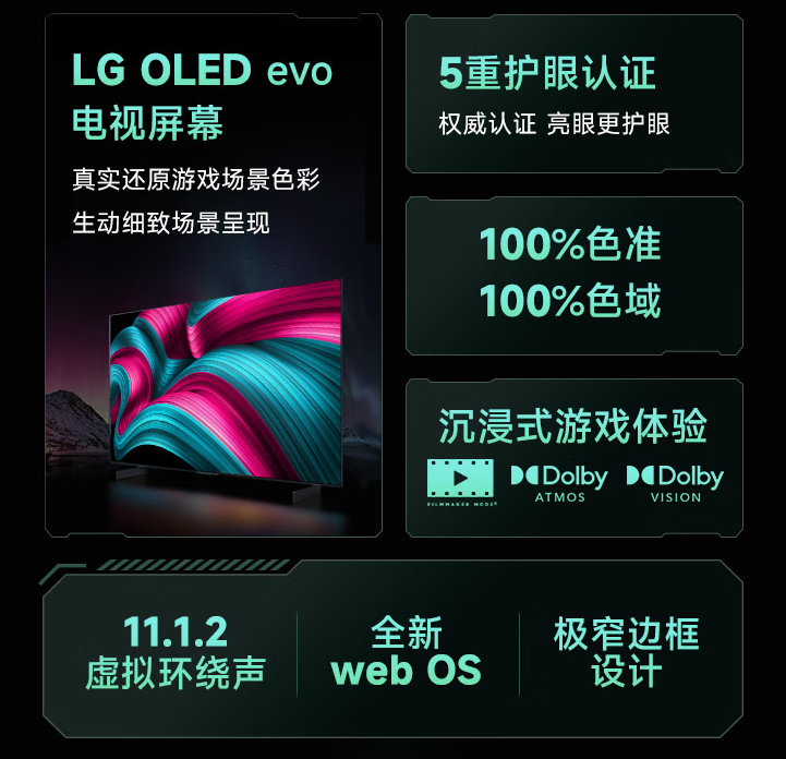 微信图片_20250520111014.png