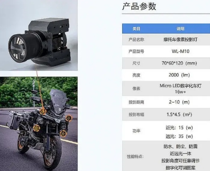 微信截图_20250520144833.png