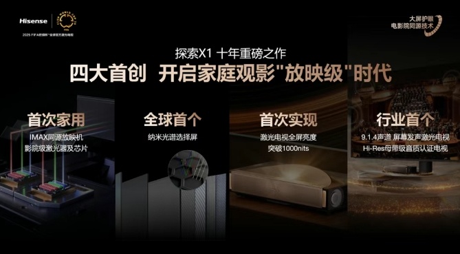 微信截图_20250521092901.png