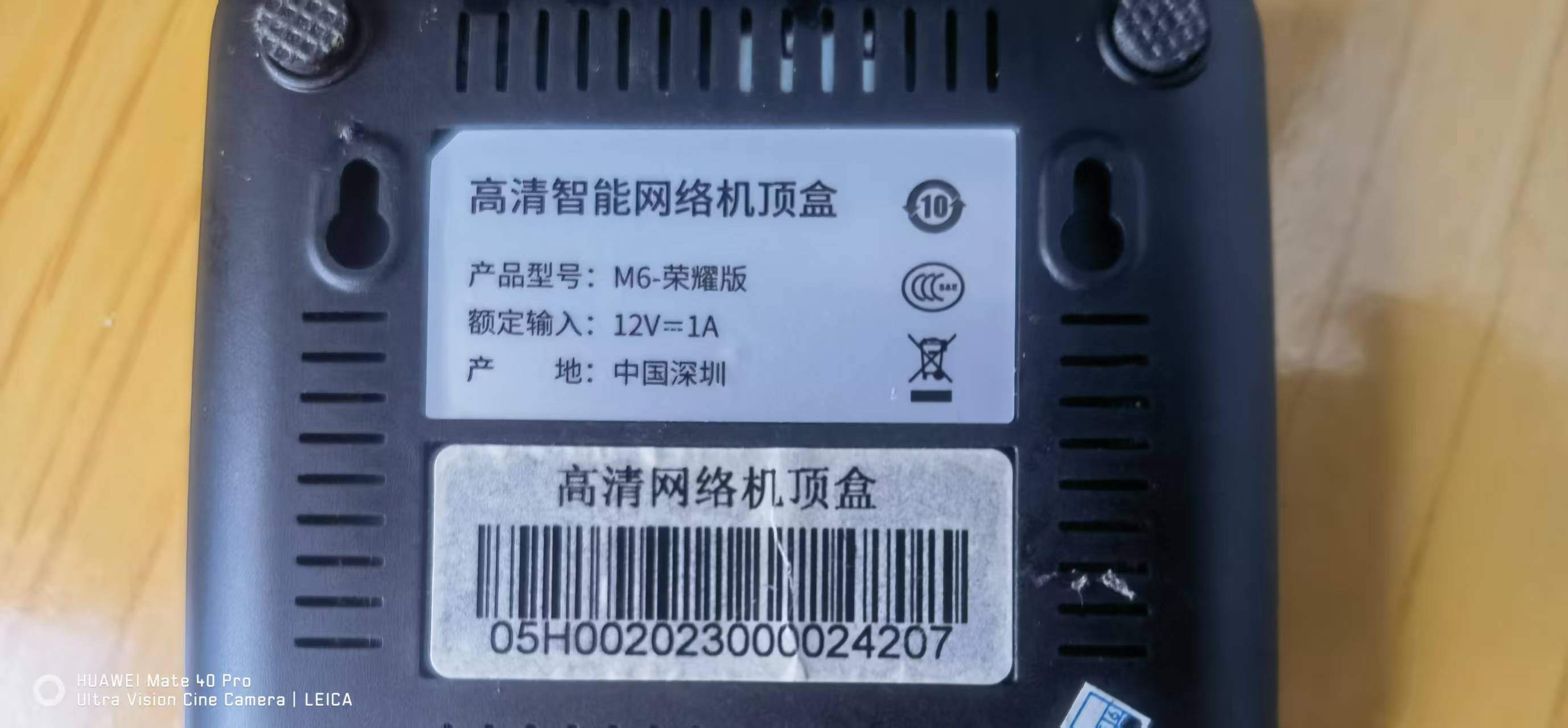 微信图片_20250521105855.jpg