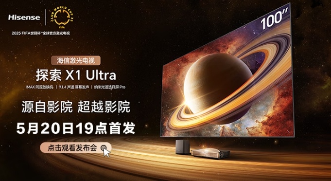微信截图_20250521130857.png