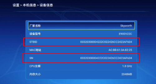 mmexport1747694938401.png
