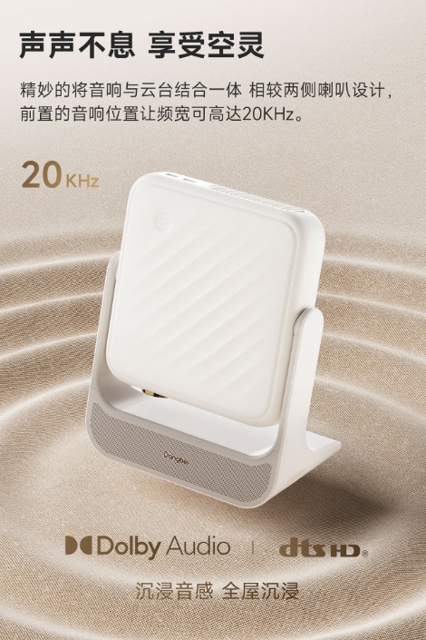 微信截图_20250521193731.png