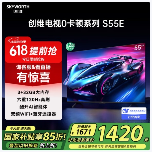 微信截图_20250522150532.png