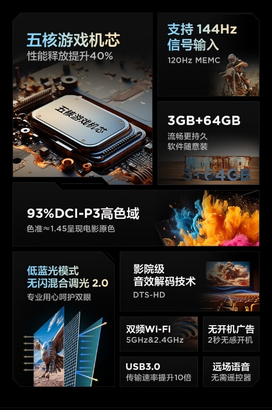 微信截图_20250522151054.png