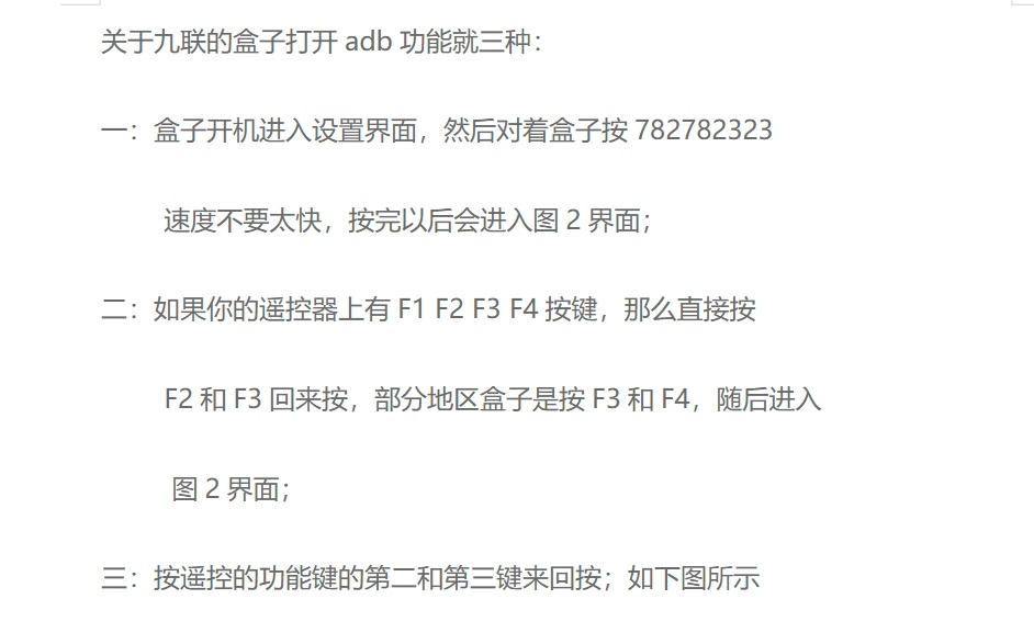 微信截图_20250522161959.png