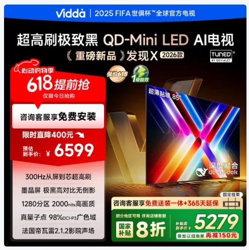 微信截图_20250522173558.png