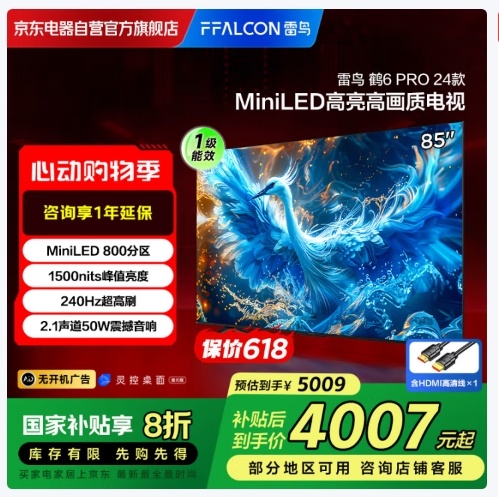 微信截图_20250522173709.png
