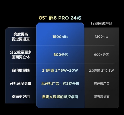 微信截图_20250522174408.png