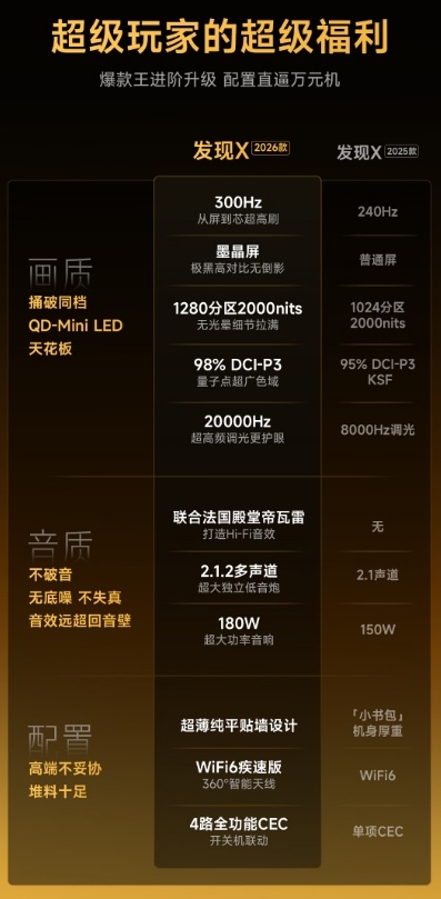 微信截图_20250522174427.png