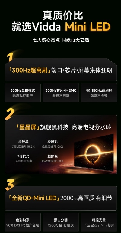 微信截图_20250522174552.png