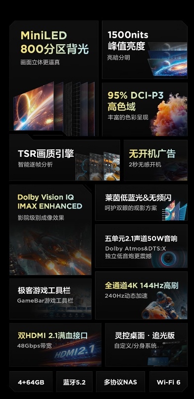 微信截图_20250522174653.png