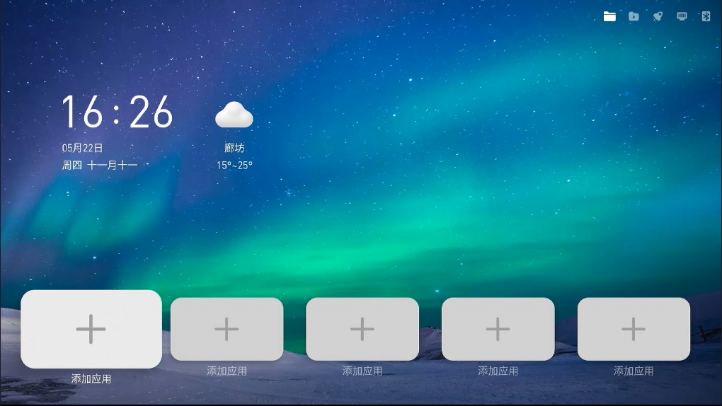 a579ea3647bf6b0306eaded923957cf.png