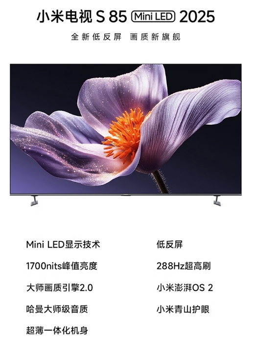 微信截图_20250523101305.png