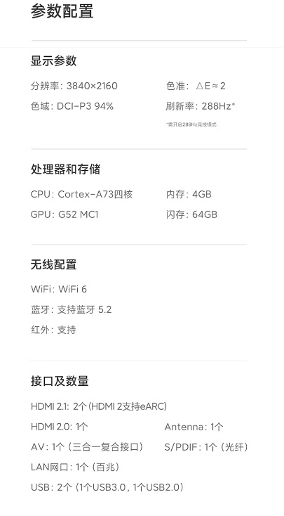 微信截图_20250523101325.png