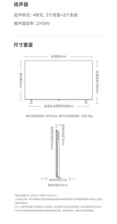 微信截图_20250523101426.png