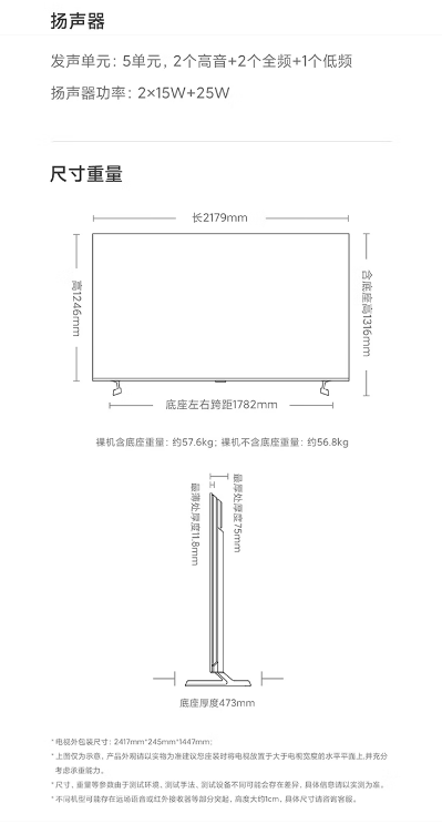 xw_20250523131133.png