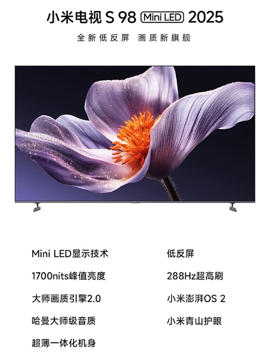 微信截图_20250523101509.png