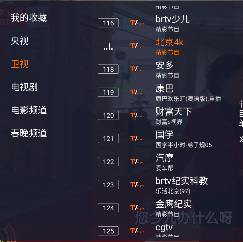 QQ图片20250523132657.png