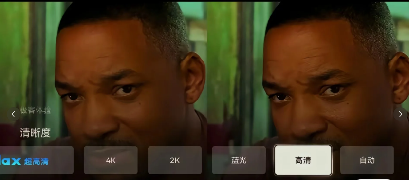 xw_20250523143327.png