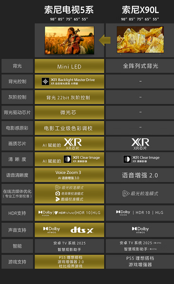 xw_20250523141703.png