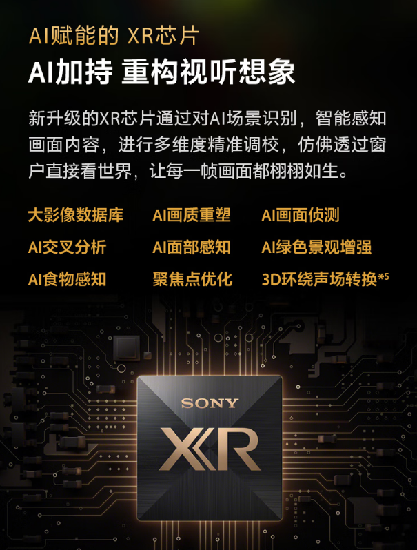 xw_20250523142102.png