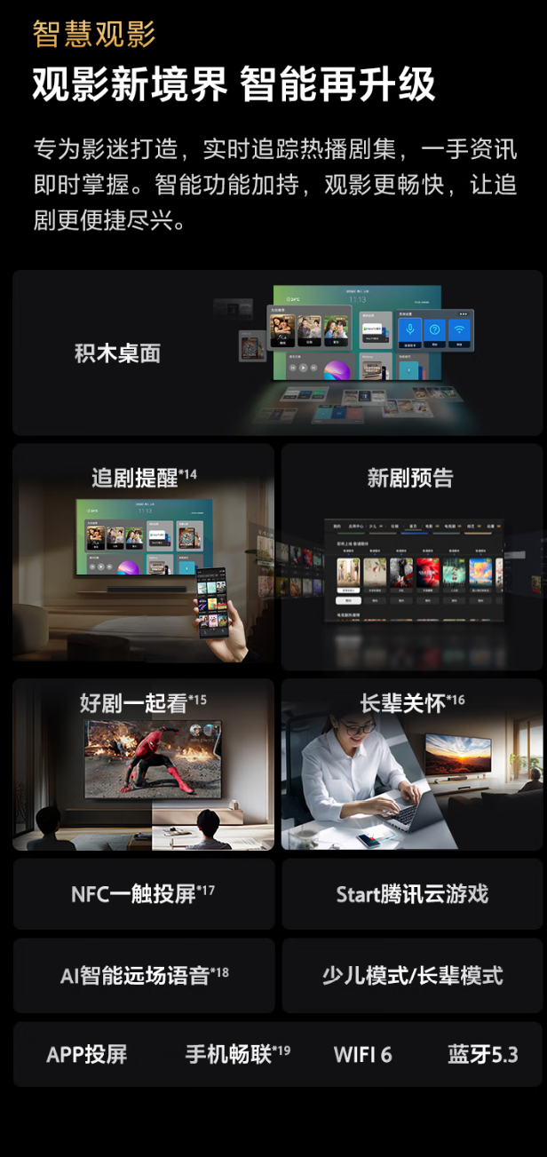 xw_20250523142234.png