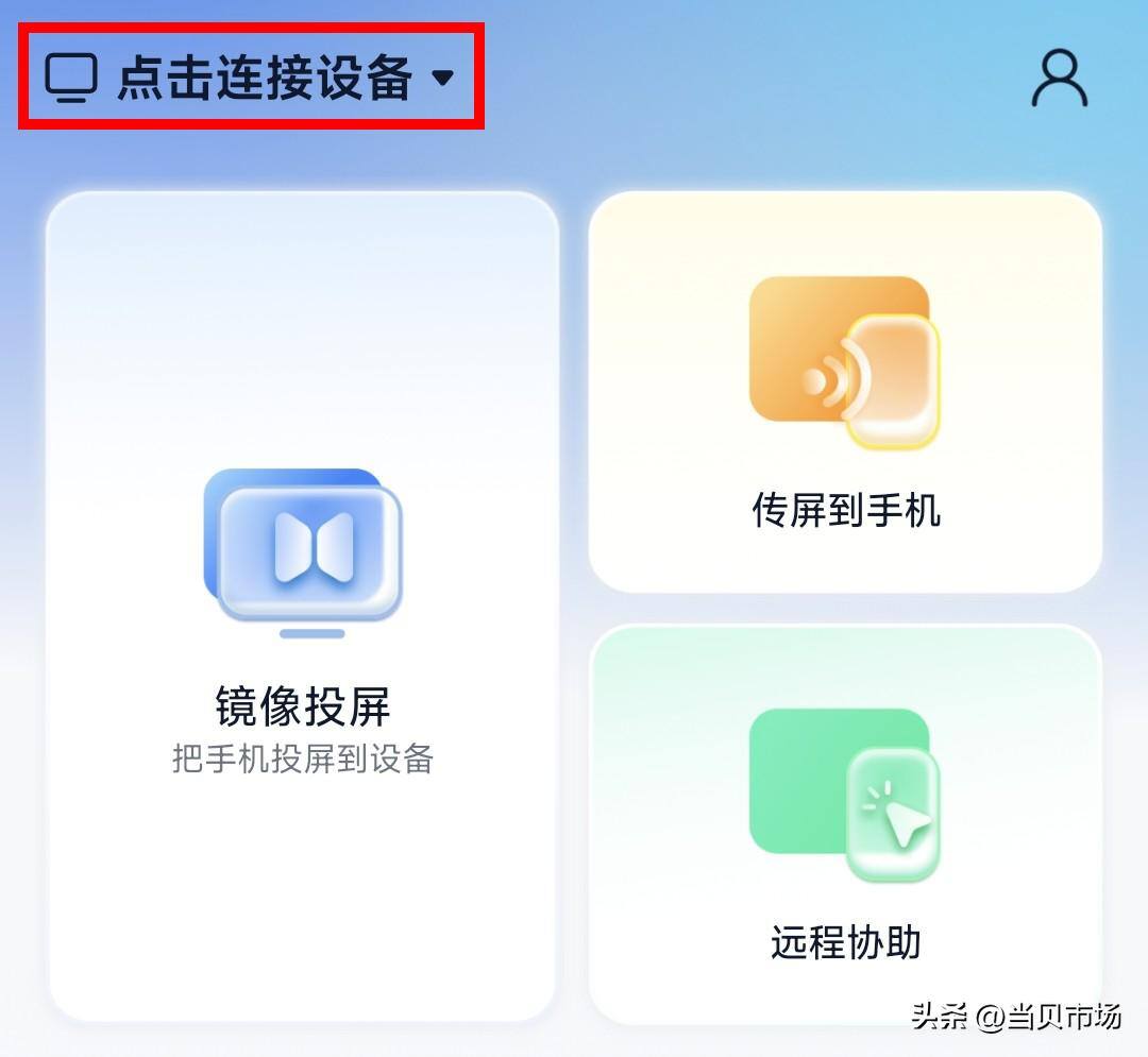 6b7bf17a731047508041853d31da051a~tplv-tt-origin-web:gif.jpeg?_iz=58558&from=article.pc_detail&lk3s=953192f4&x-expires=1748600906&x-signature=WxTHpGEFu6J1Nvr2%2FYHXaxoCPTg%3D