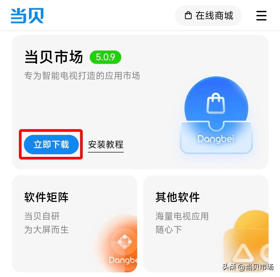 7a890c6f73e749478b6df684898cf041~tplv-tt-origin-web:gif.jpeg?_iz=58558&from=article.pc_detail&lk3s=953192f4&x-expires=1748600906&x-signature=UFUj8fIN%2BwC7v0ekW7qIJObIRUw%3D