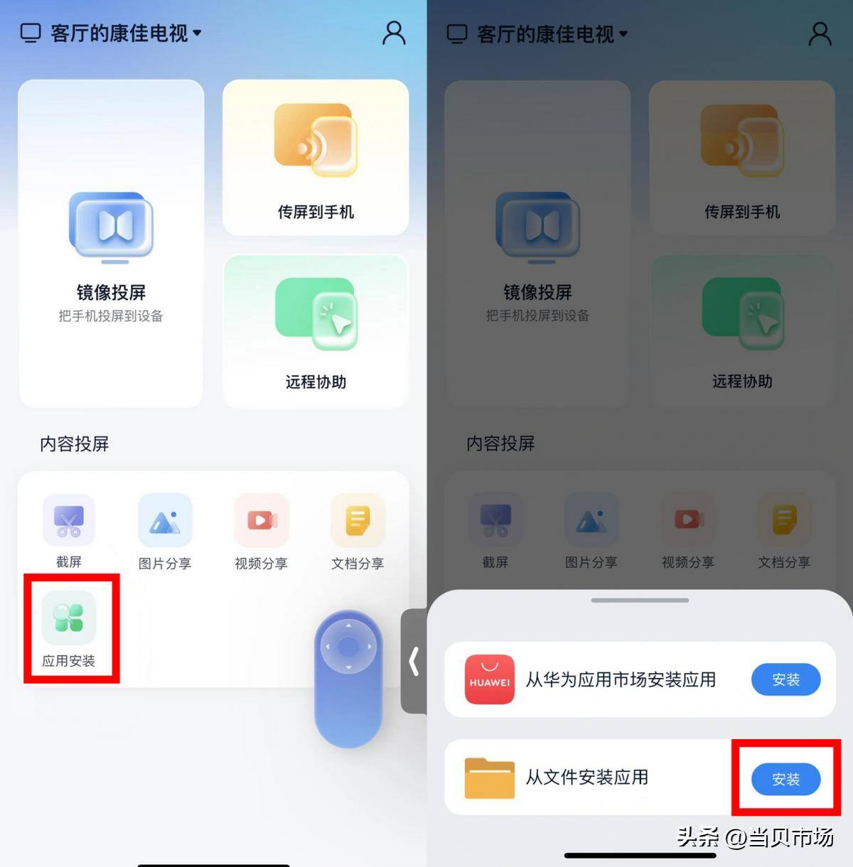 31ca4b2d2d7a47a6b5f0e8eaee7fa30f~tplv-tt-origin-web:gif.jpeg?_iz=58558&from=article.pc_detail&lk3s=953192f4&x-expires=1748600906&x-signature=pPaMmi3Ga23R6PFVwlfreGL2sAA%3D