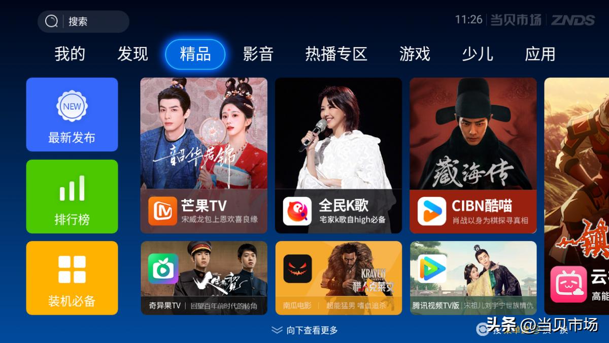 e6de8e52e5894b3ca1cf69e6ea5036a6~tplv-tt-origin-web:gif.jpeg?_iz=58558&from=article.pc_detail&lk3s=953192f4&x-expires=1748601000&x-signature=pLj%2BCM1zmJpyGzbnwDgq%2F7CSWGU%3D