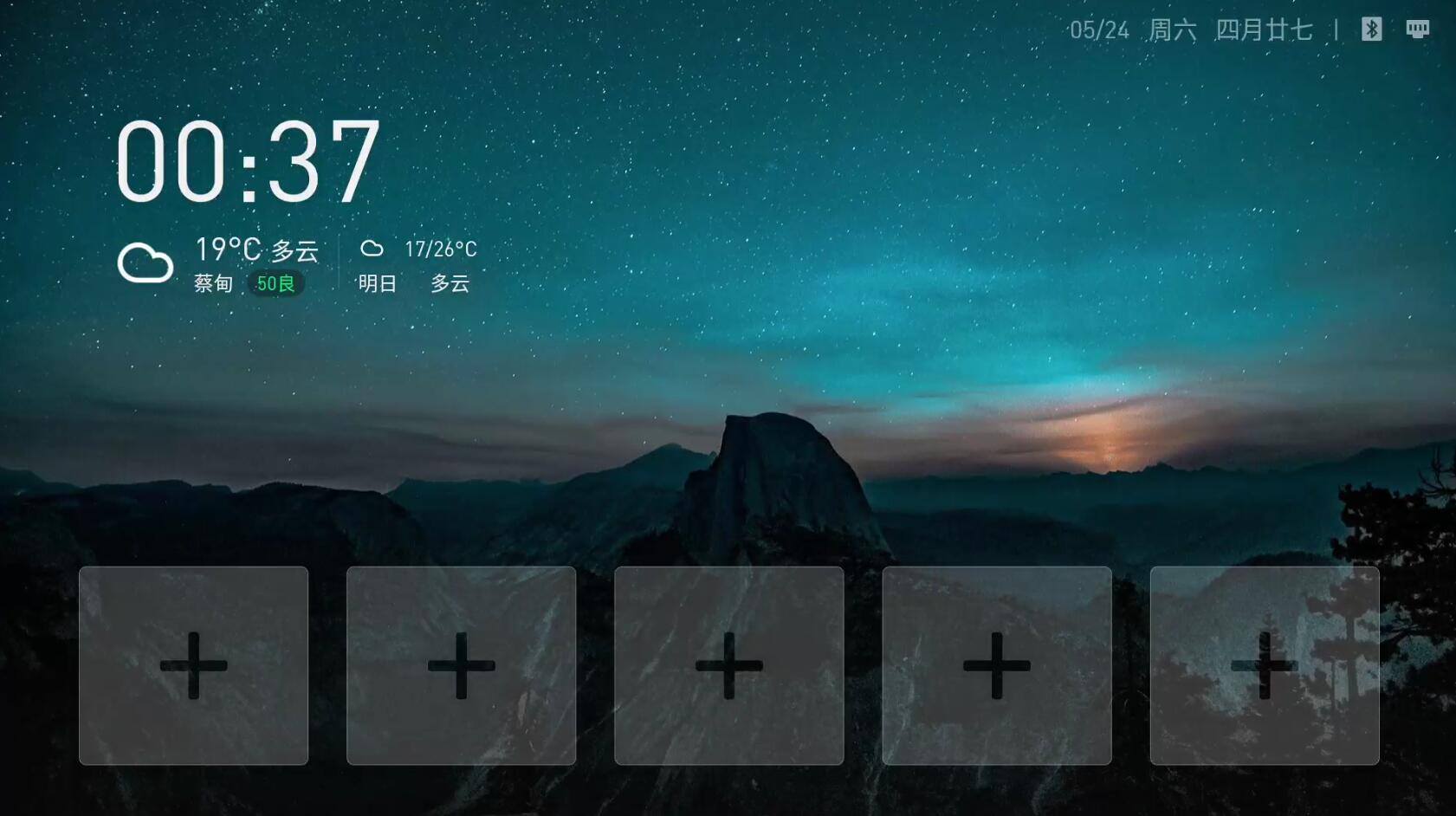 QQ截图20250524003719.jpg