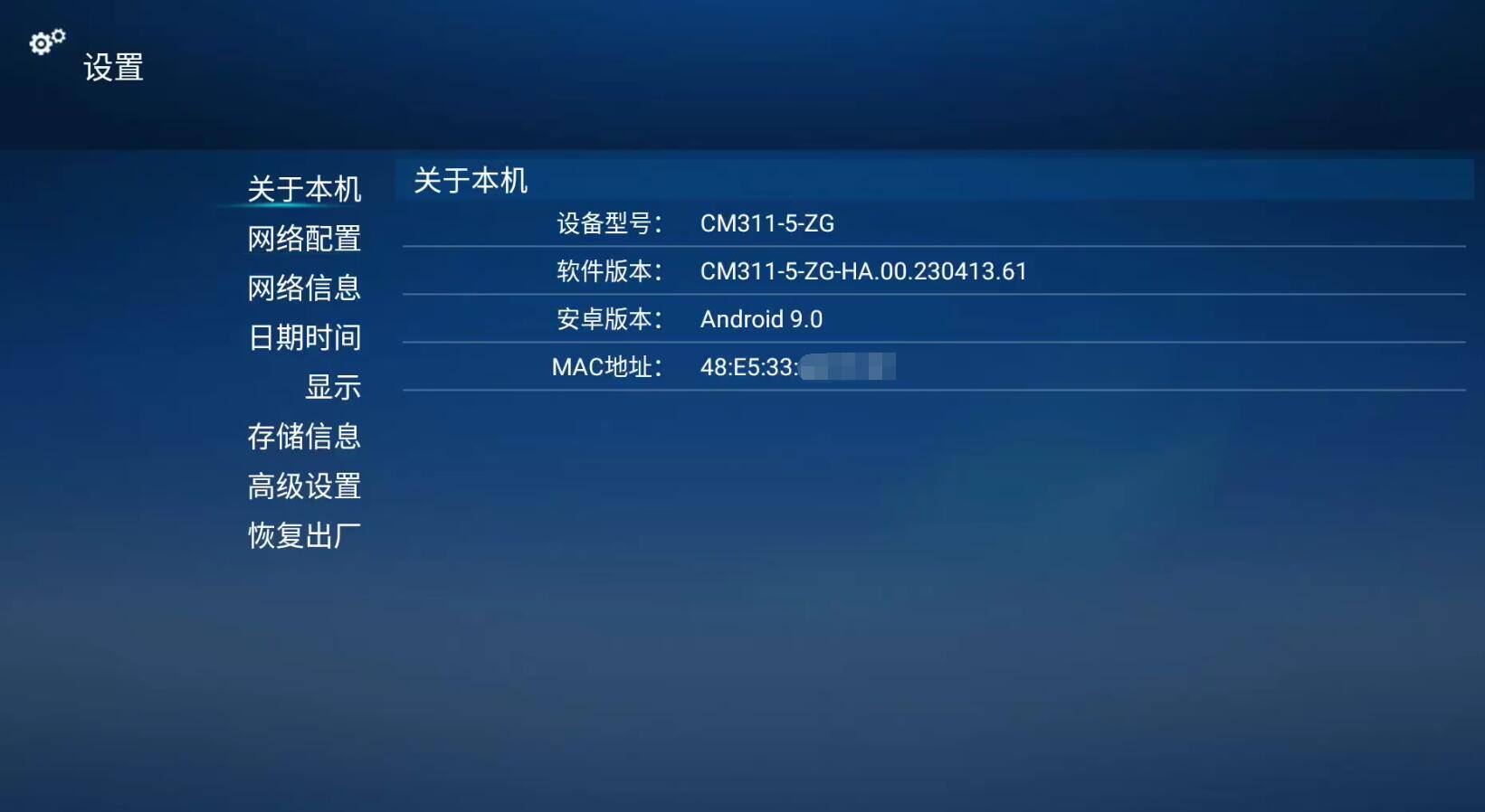 QQ截图20250524003757.jpg