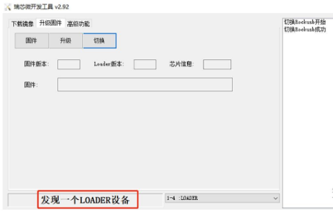 BD0A4346-3D05-4A5F-84A3-4EF888E61058-68859-00000B95F3EBC671.png